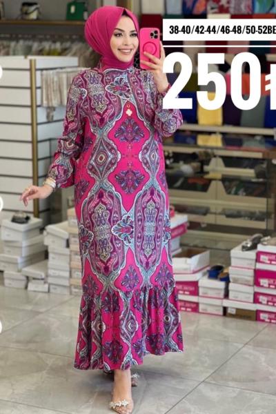 Göksel Pembe